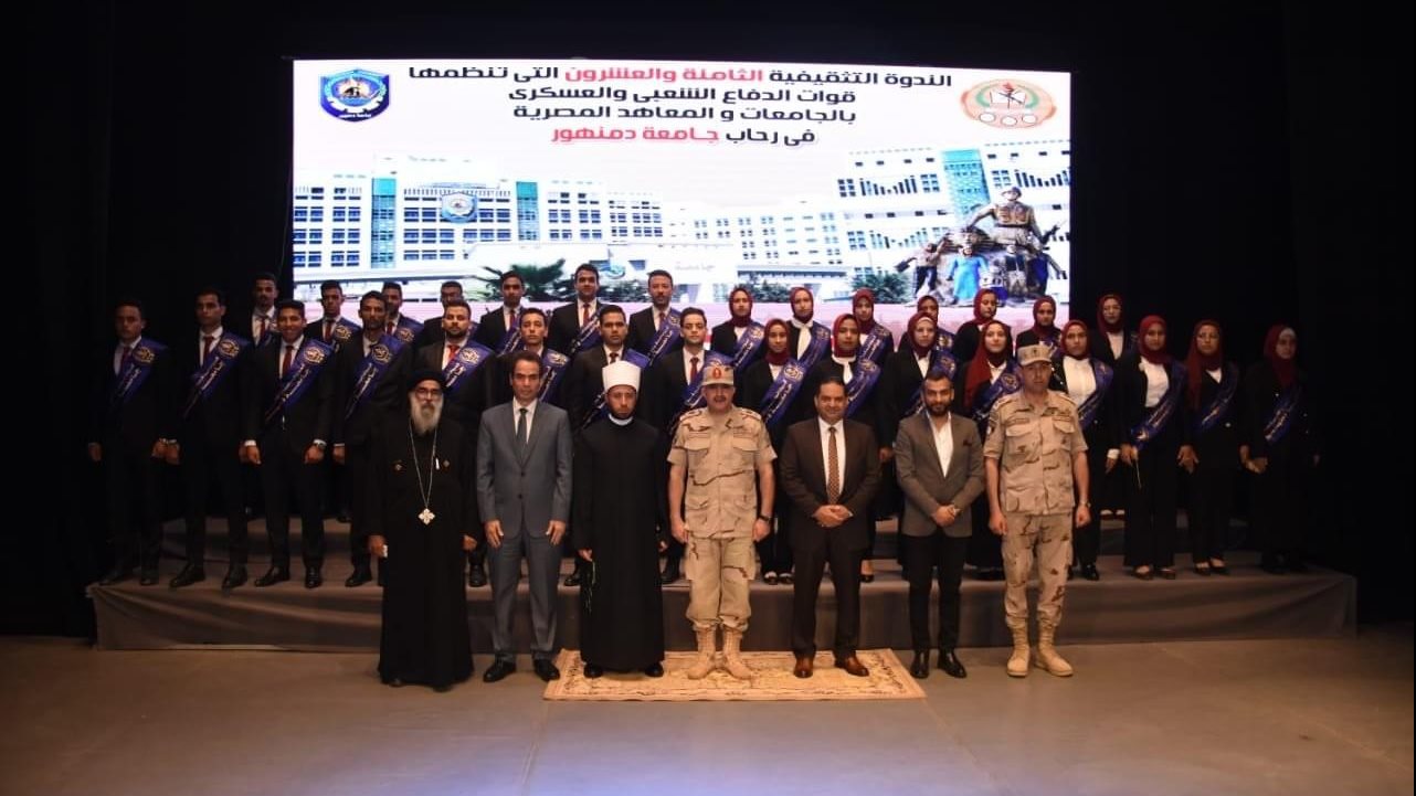 أنشطة مكثفة لقوات الدفاع الشعبى والعسكرى خلال شهر مايو