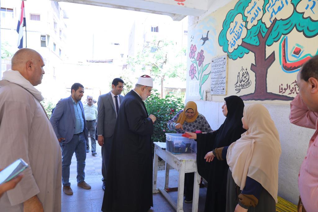 المعاهد الأزهرية