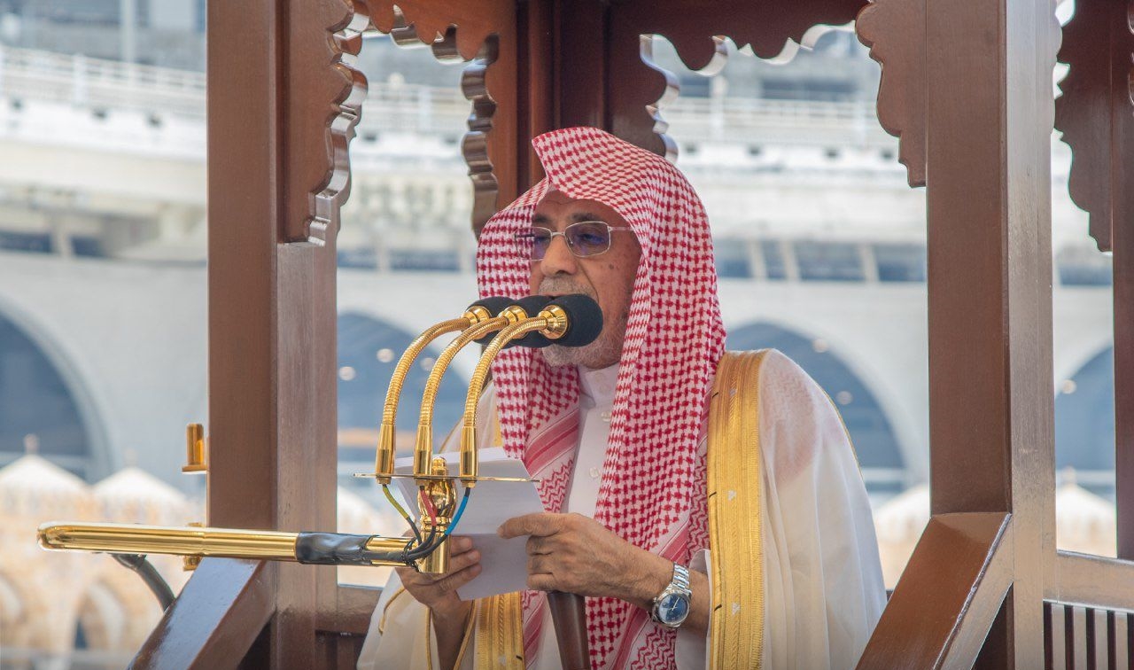 خطيب المسجد الحرام