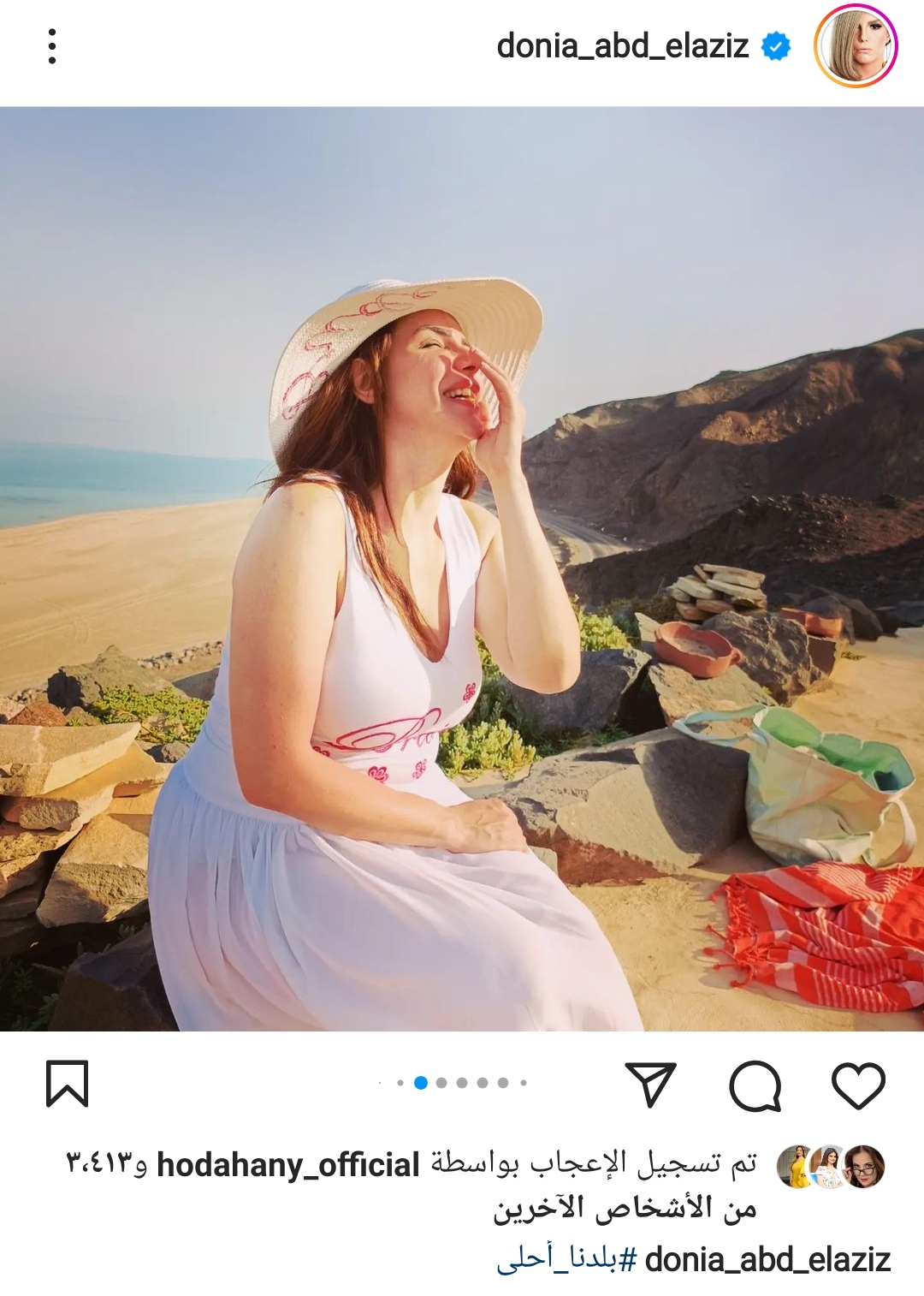 IMG_٢٠٢٢٠٦١٠_١٦٥٥٣٦