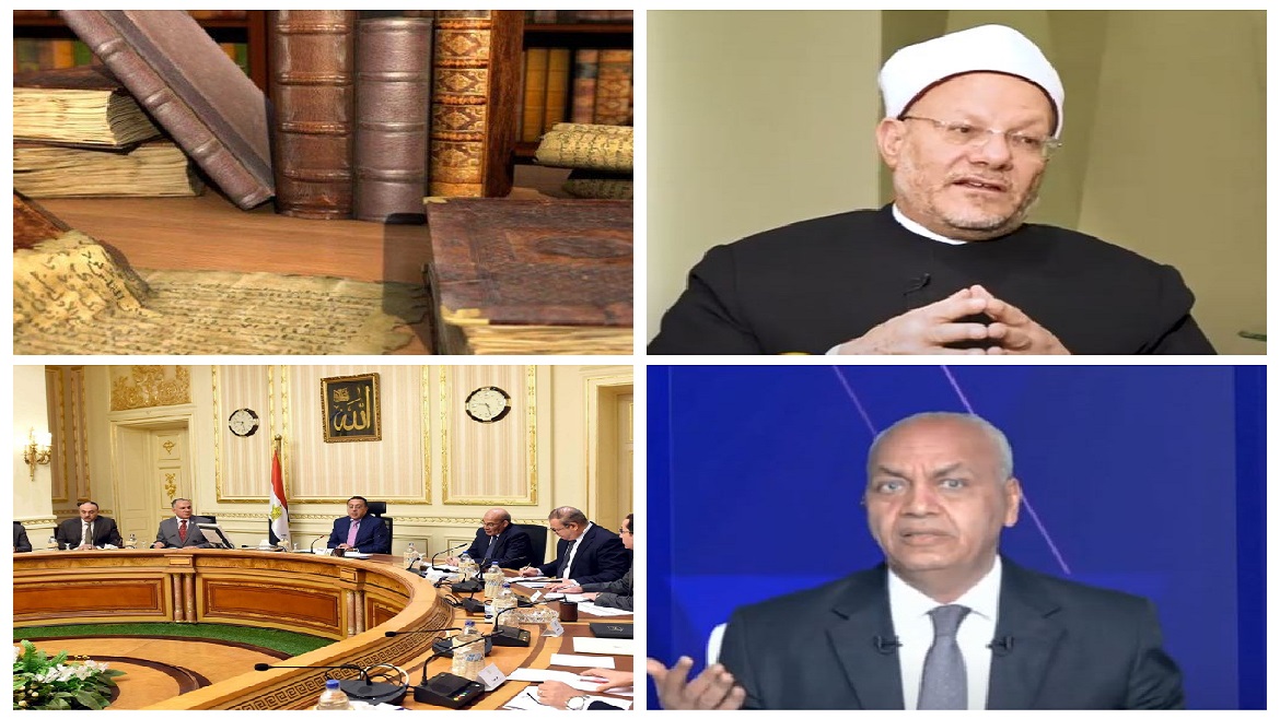 اخبار التوك شو