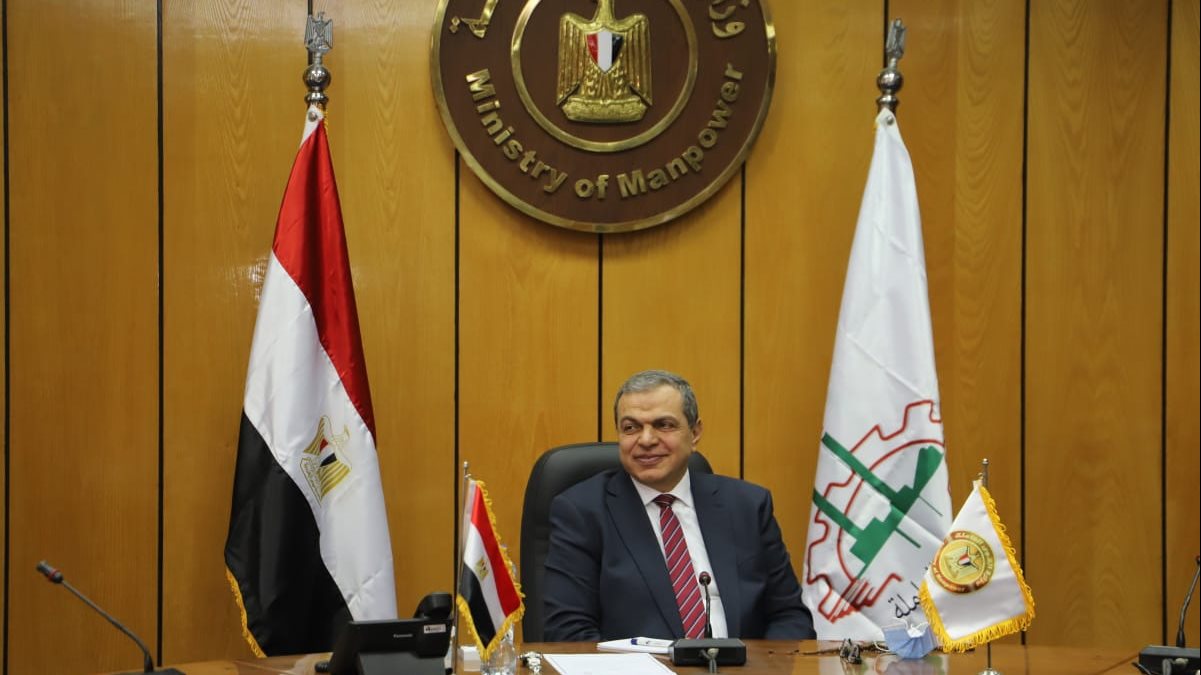 آخر موعد لقبول طلبات وظيفة أخصائي خدمات مالية بالوادي الجديد