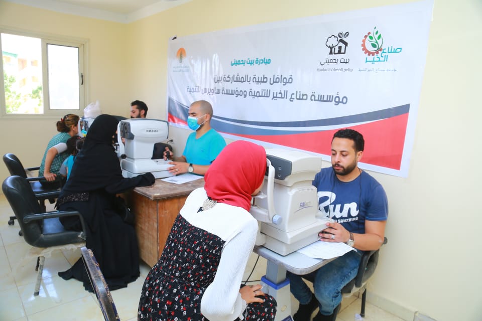 قافلة عيون بمركز البداري أسيوط