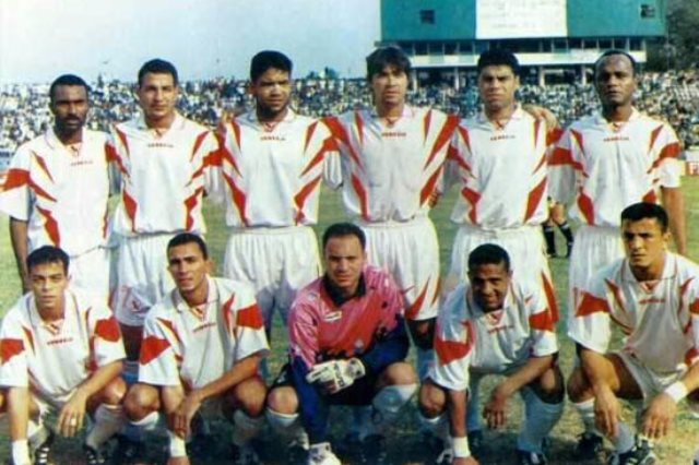 فريق الزمالك - صورة أرشيفية