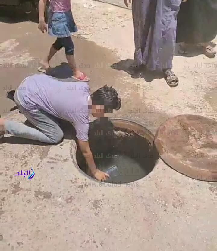 التبرك بمياه المجاري