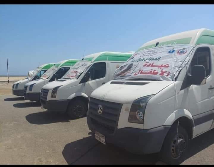 صوره ارشيفيه