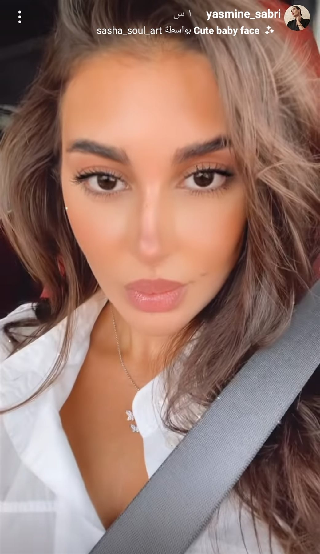 IMG_٢٠٢٢٠٦١١_١٦٤٣٤٤