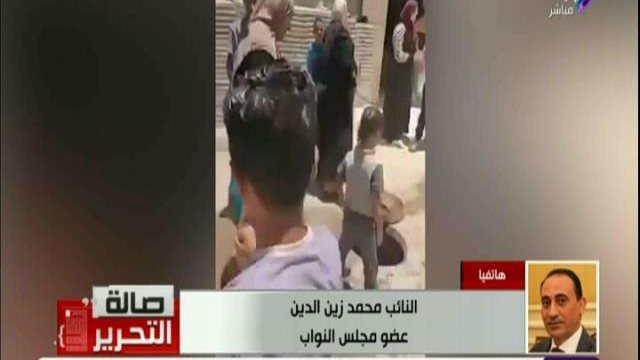 بالوعة صرف بالبحيرة 