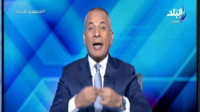 احمد موسى 