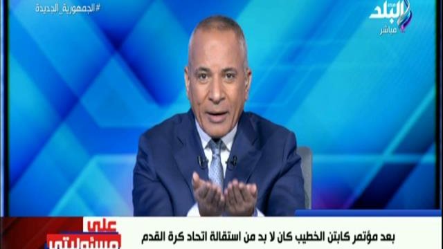 أحمد موسى 