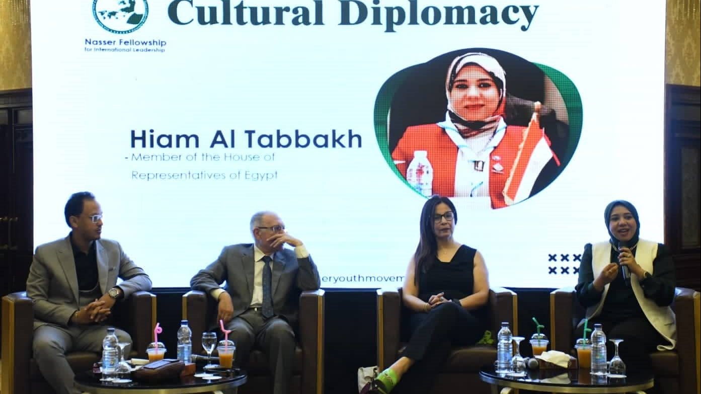 النائبة هيام الطباخ، عضو مجلس النواب عن تنسيقية شباب الأحزاب