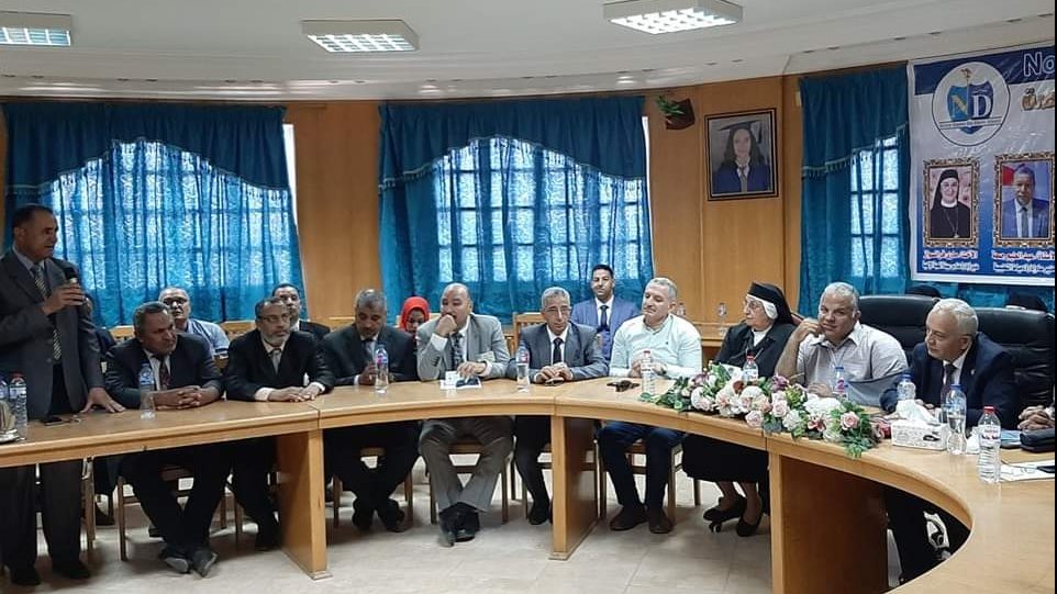 تعليم دمياط