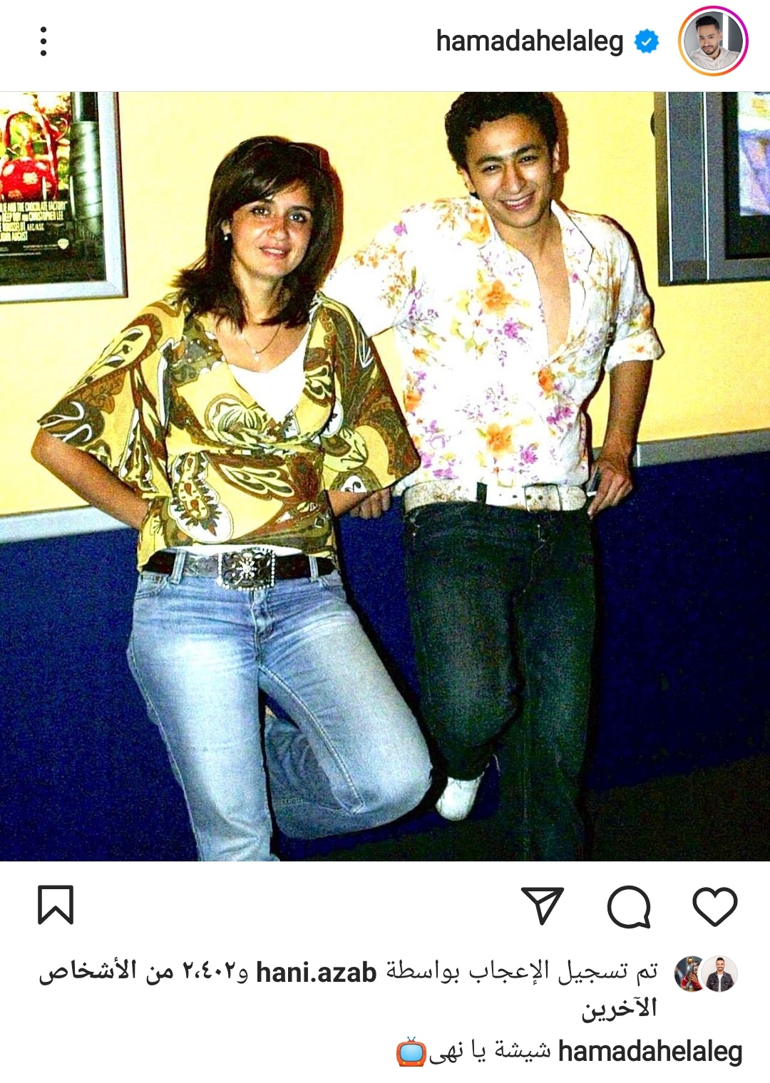 IMG_٢٠٢٢٠٦١١_٢١٢٨٢٦