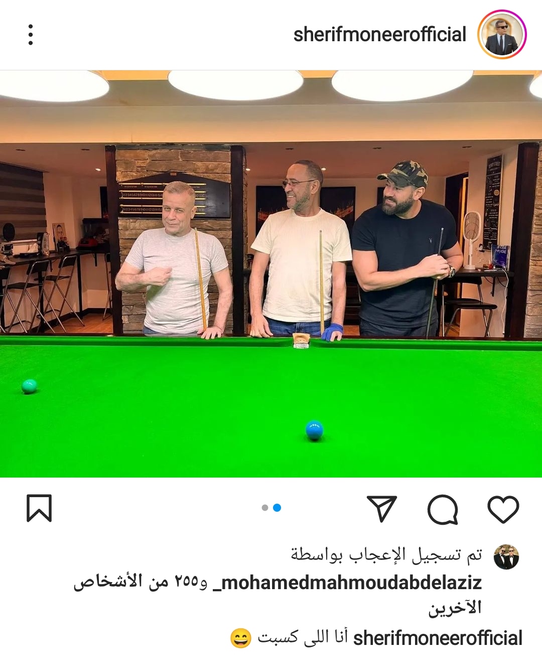 IMG_٢٠٢٢٠٦١١_٢٢٣٢٣٥