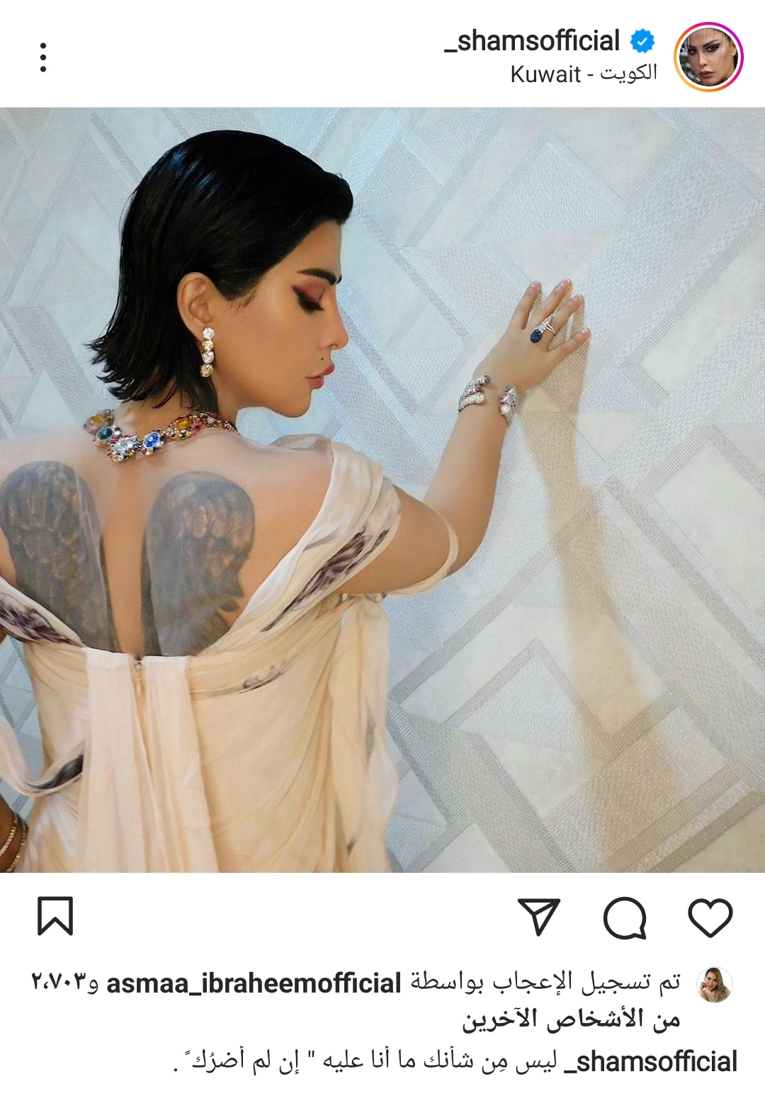 IMG_٢٠٢٢٠٦١١_٢٢٢٩٣٦