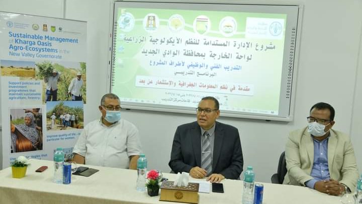 جانب  من الدوره