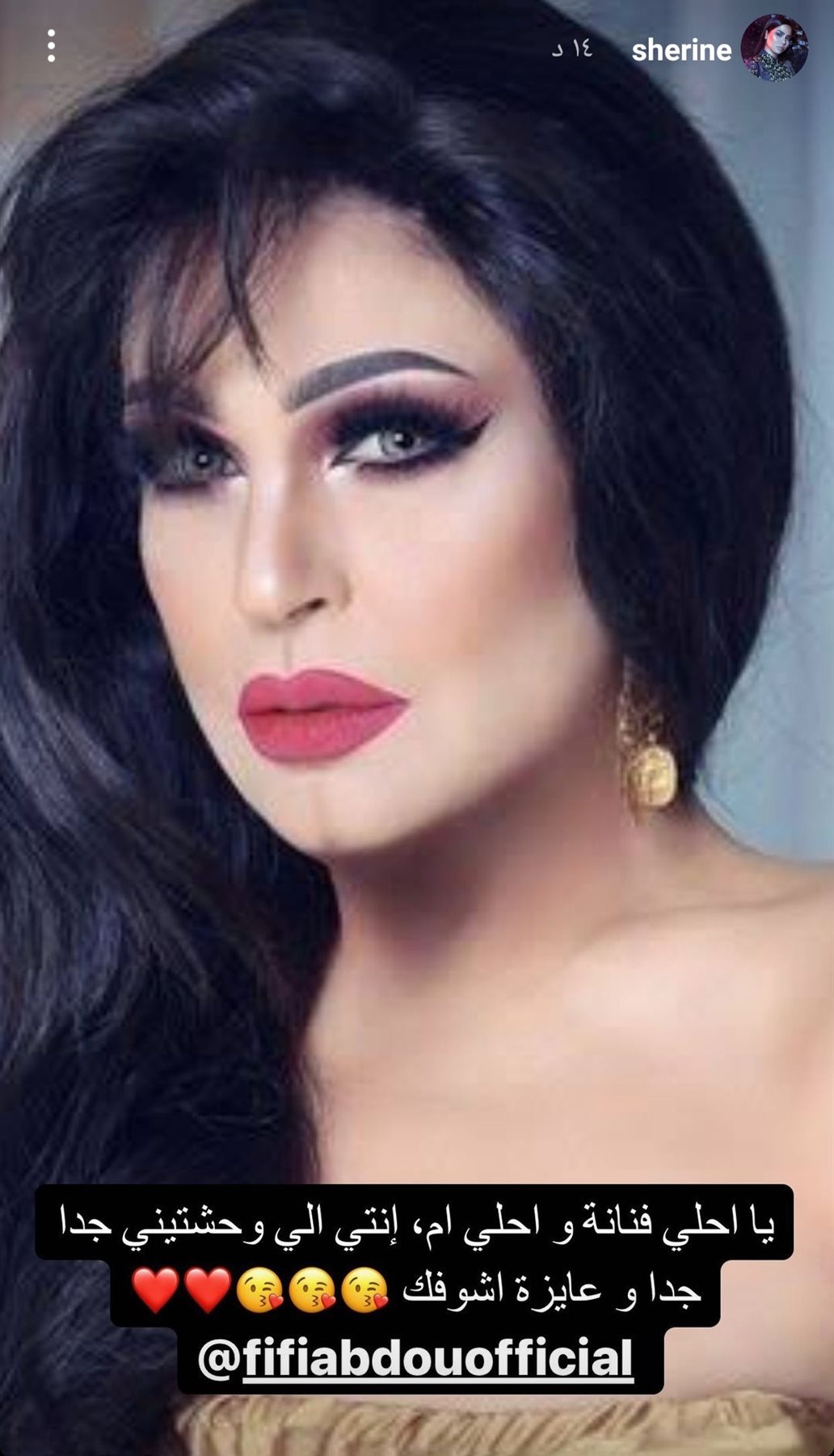 IMG_٢٠٢٢٠٦١١_١٧٤٧٤٩