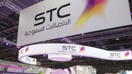 الاتصالات السعودية