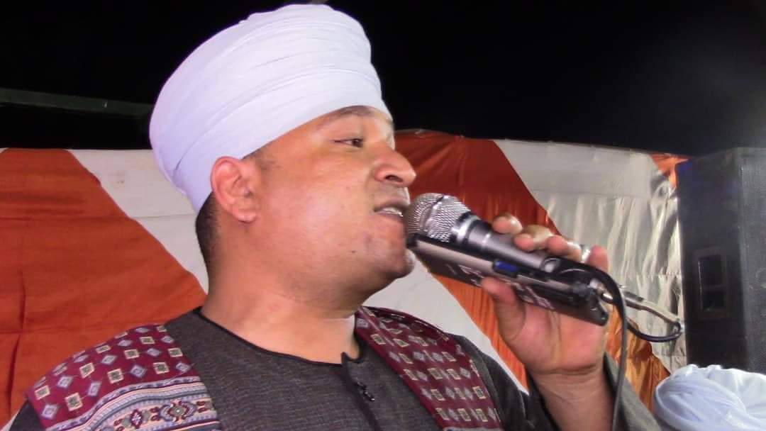 المداح محمد الصعيدي