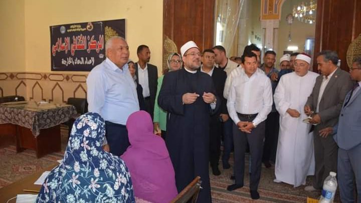 اثناء الجوله