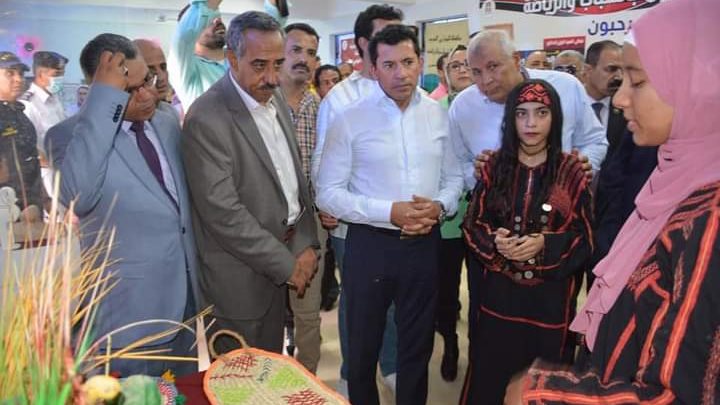 اثناء الجوله اثناء الجوله
