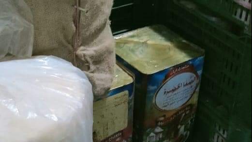 حملة تمونية