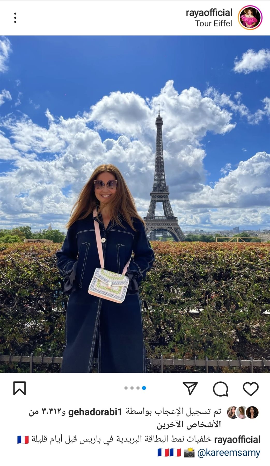 IMG_٢٠٢٢٠٦١٢_٢٢٣٦٣٦