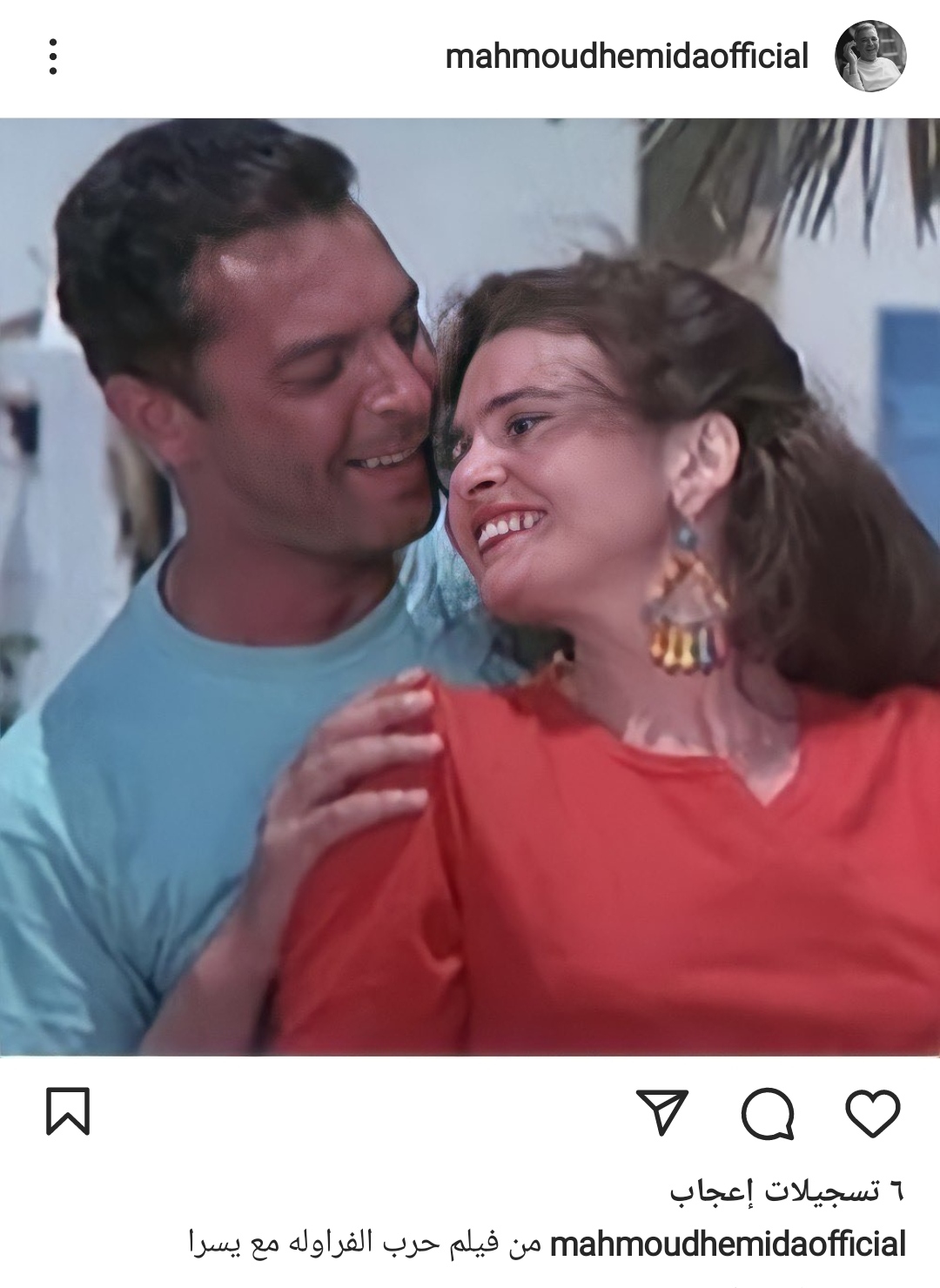 IMG_٢٠٢٢٠٦١٢_١٧٥٠٤٤