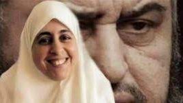 عائشة الشاطر 