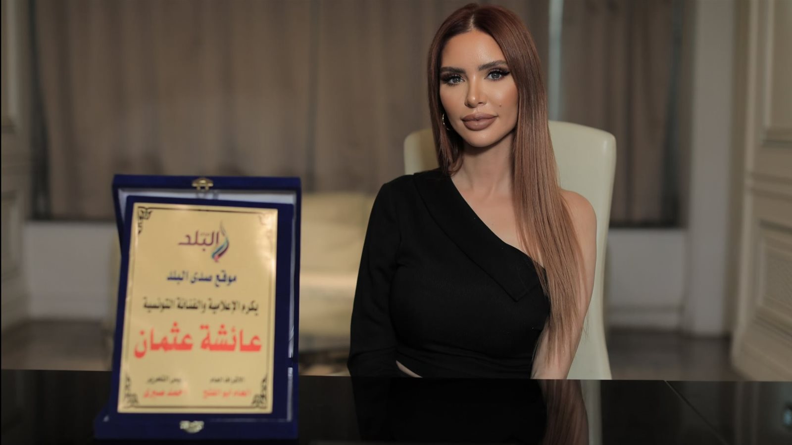 الاعلامية عائشة عثمان  الاعلامية عائشة عثمان