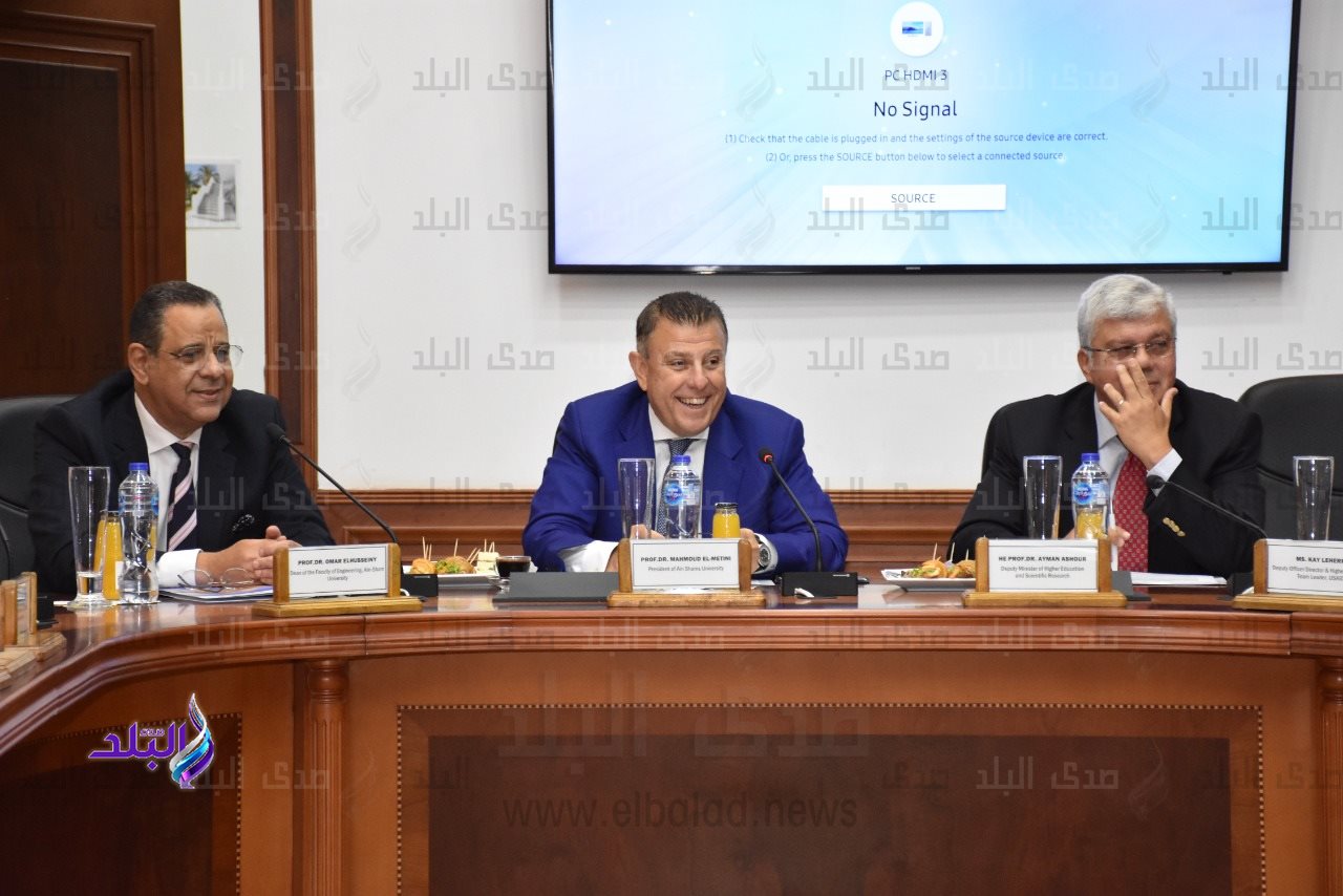 الإجتماع الأول  للجنة الاستشارية لمركز تميز للطاقة