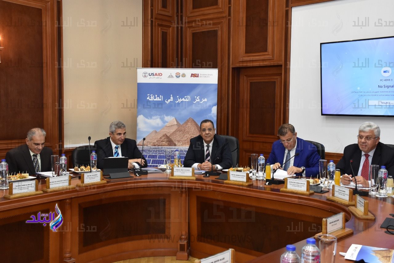 الإجتماع الأول  للجنة الاستشارية لمركز تميز للطاقة