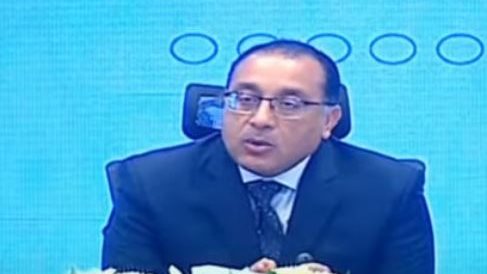  الدكتور مصطفى مدبولي رئيس مجلس الوزراء