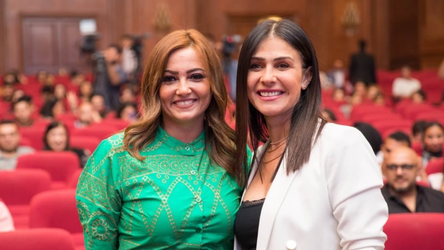بشرى ويسمة