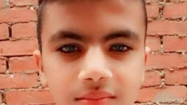 الطفل الضحية