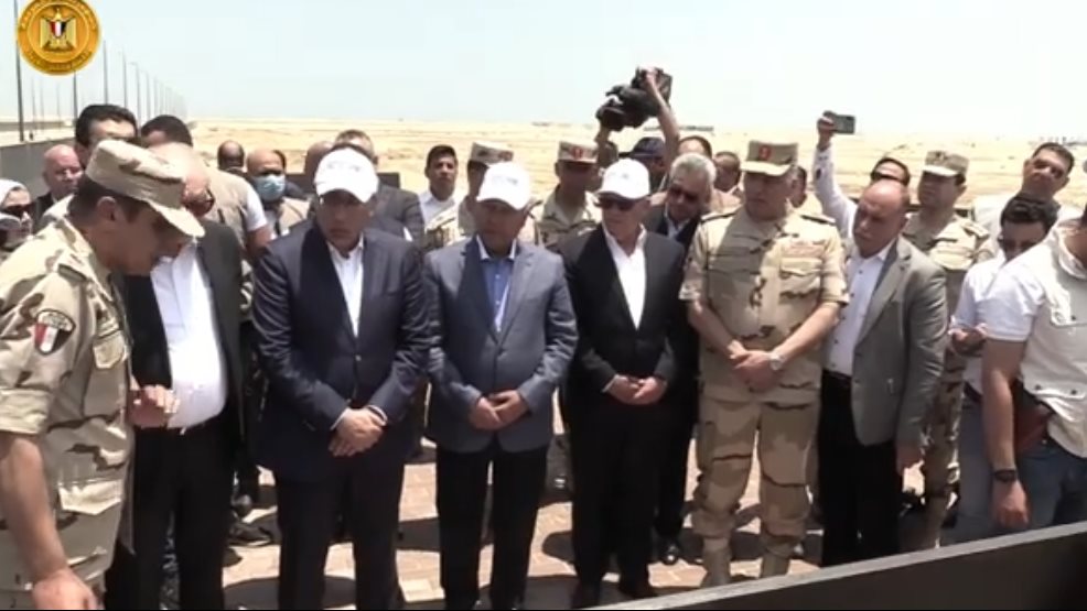 رئيس الوزراء