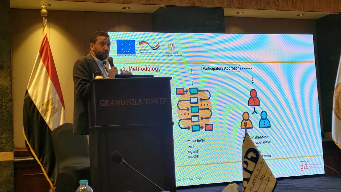 الدورات التدريبية للكوادر المحلية الأفريقية 