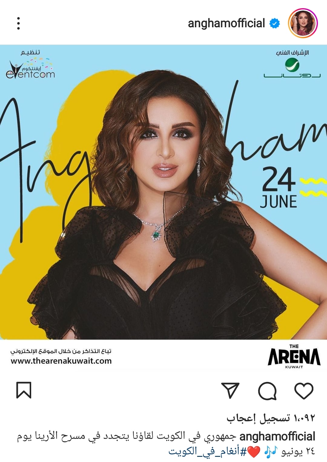 IMG_٢٠٢٢٠٦١٤_١٩٤٤٠٠