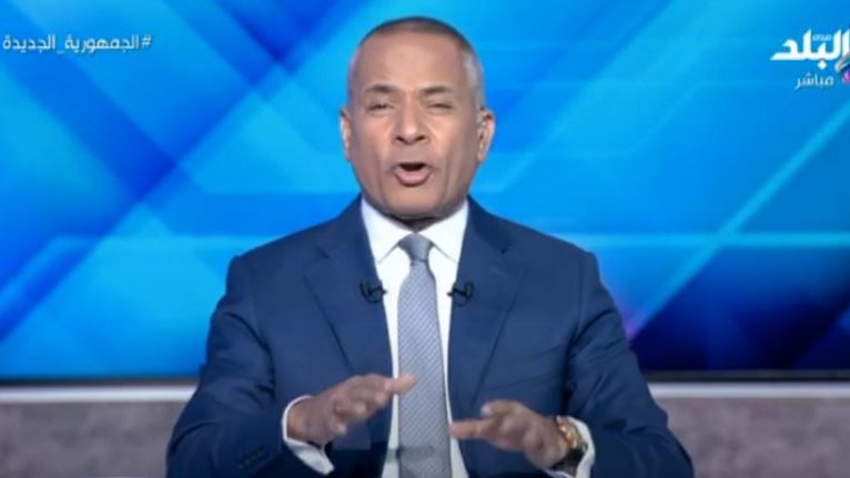 أحمد موسى