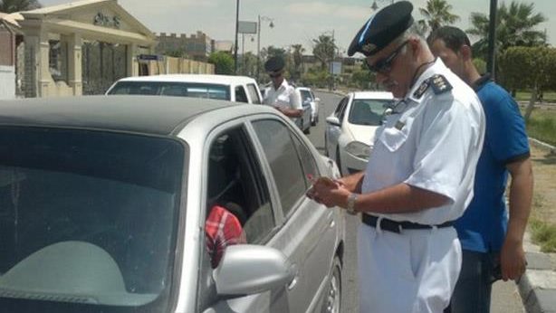 المرور