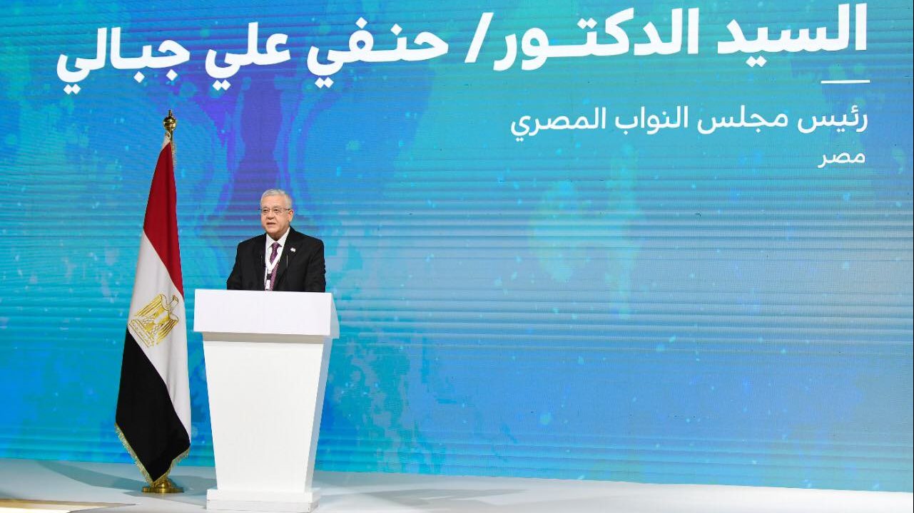 المستشار الدكتور حنفي جبالي، رئيس مجلس النواب