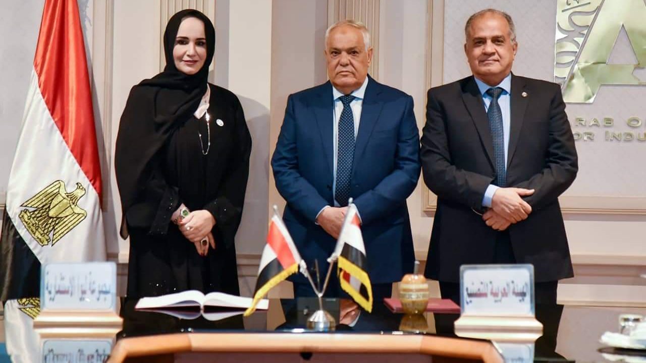 تعاون العربية للتصنيع ومجموعة ليوا الإستثمارية الإماراتية 