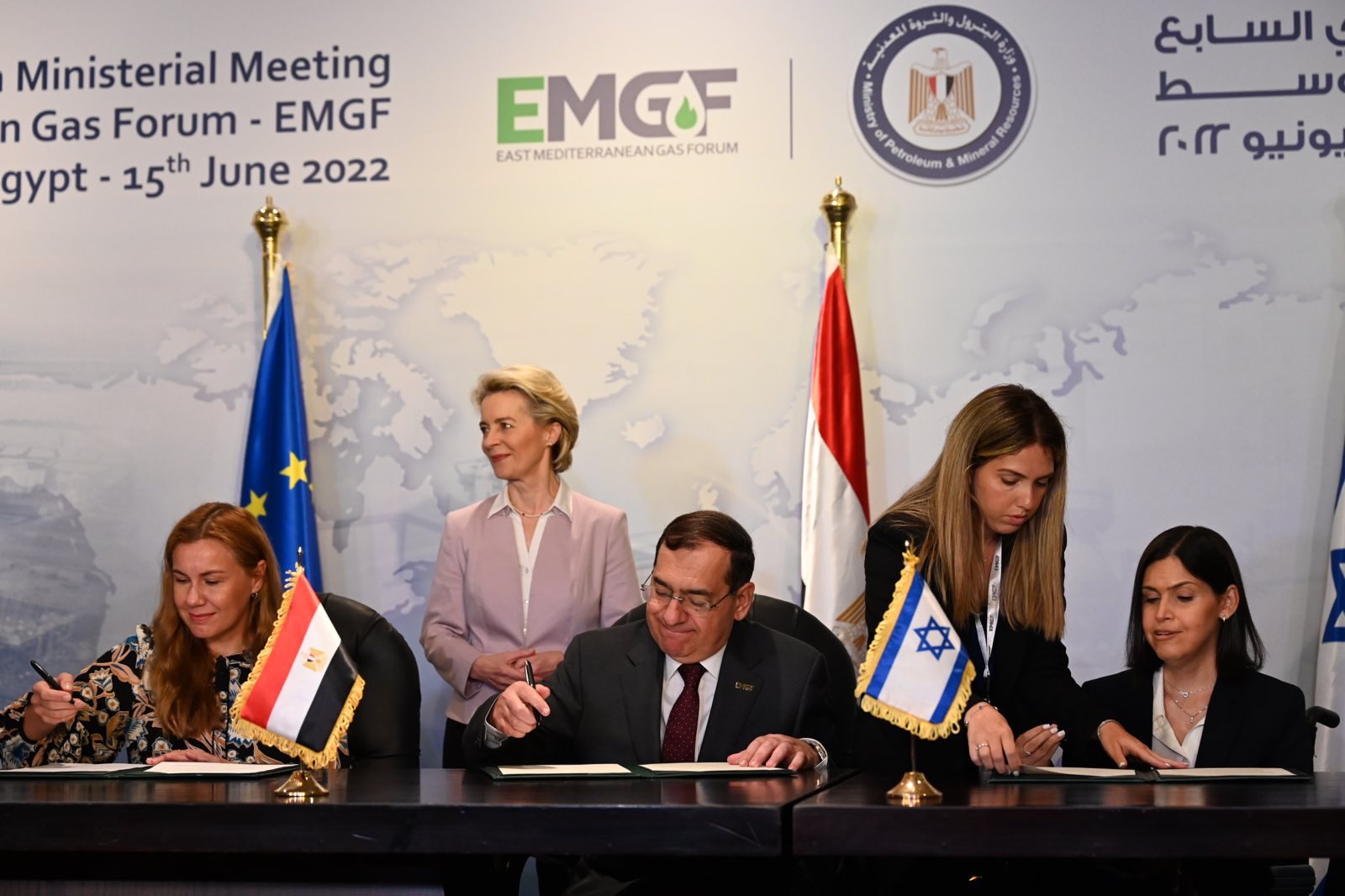 توقيع اتفاق الغاز بين مصر والمفوضية الأوروبية  توقيع اتفاق الغاز بين مصر والمفوضية الأوروبية