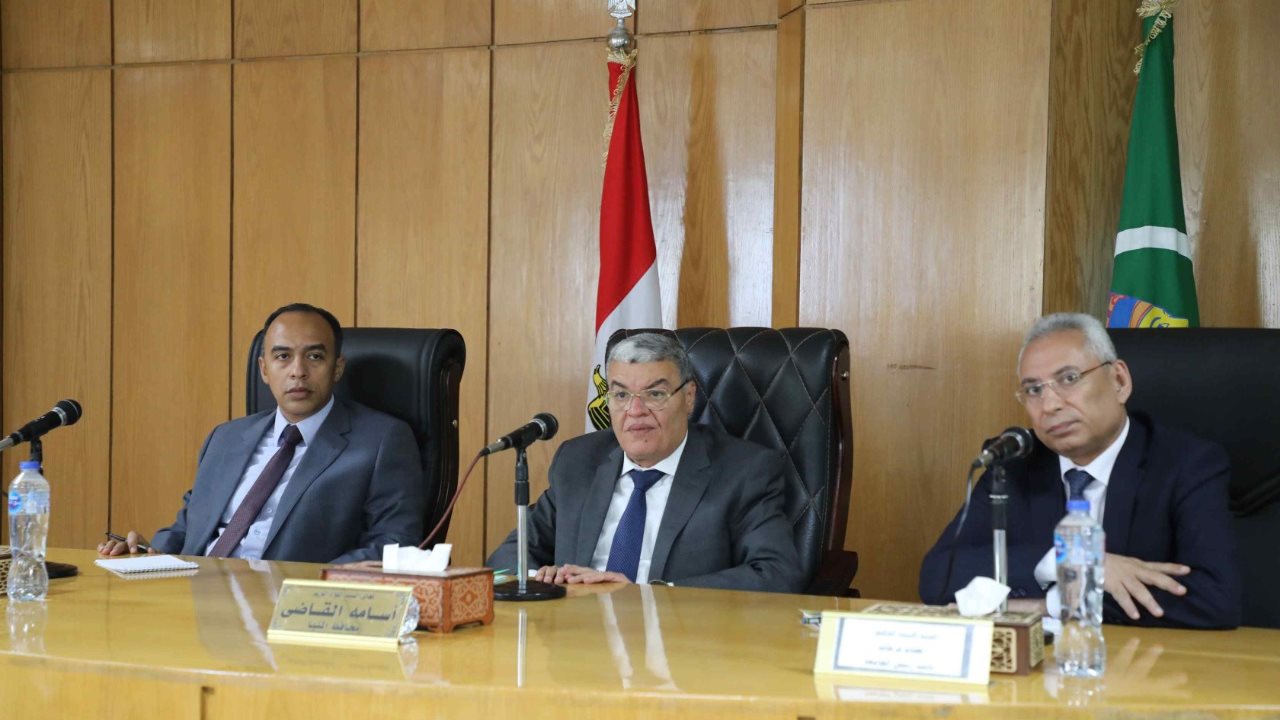 المجلس الإقليمي للسكان 
