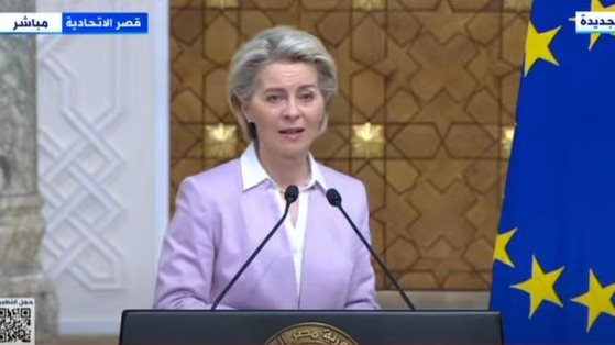 رئيس المفوضية الأوروبية