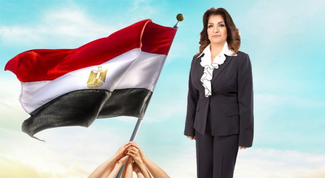 النائبة إيفلين متى ، عضو لجنة الصناعة بالبرلمان