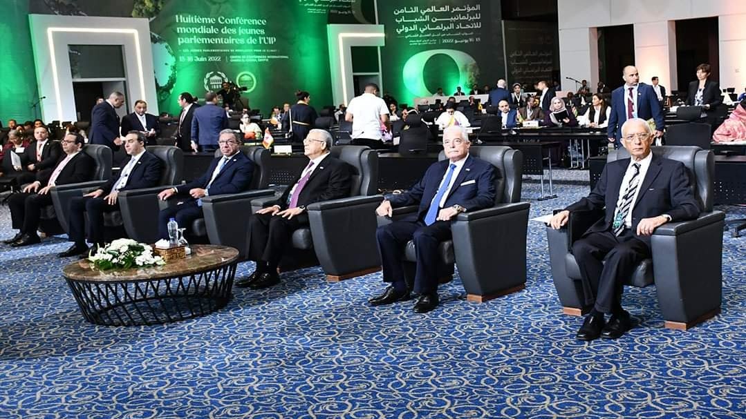 فودة في مؤتمر البرلمانيين 