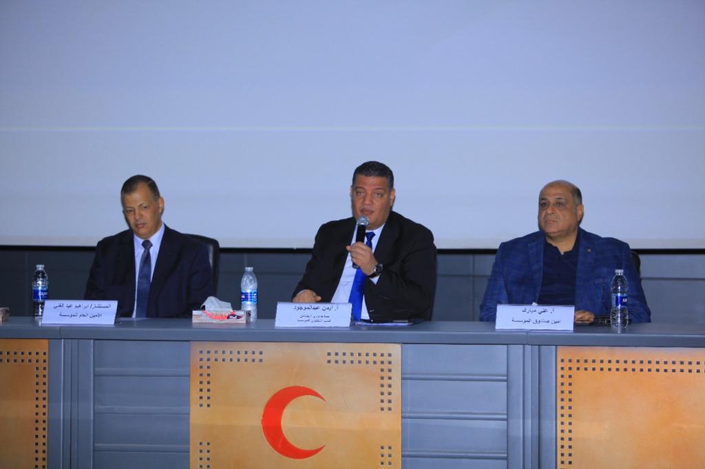 التضامن الاجتماعي تعقد دورة تدريبية لمشرفي حجاج الجمعيات الأ