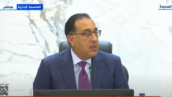 الدكتور مصطفى مدبولي، رئيس مجلس الوزراء