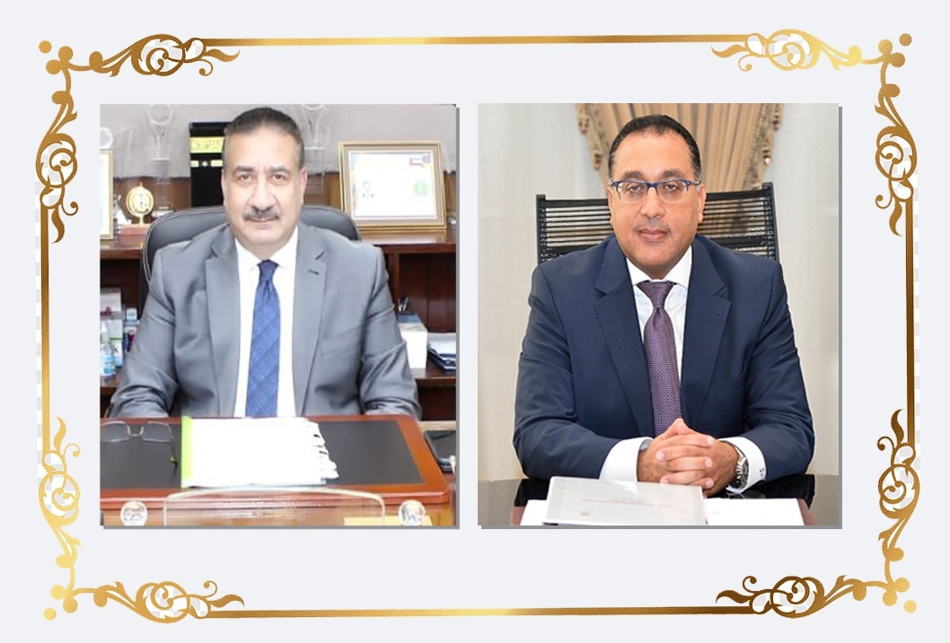 محافظ المنوفية